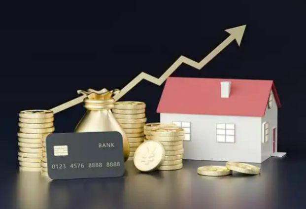 阜新住房公积金销户提取指南