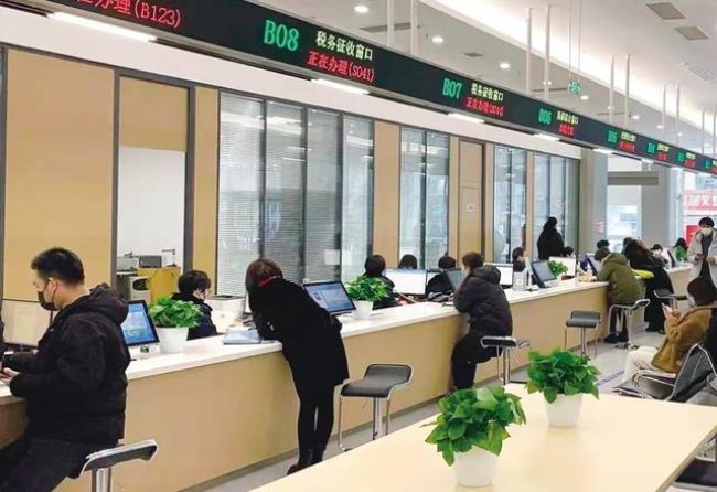 阜新在职住房公积金提取代办条件